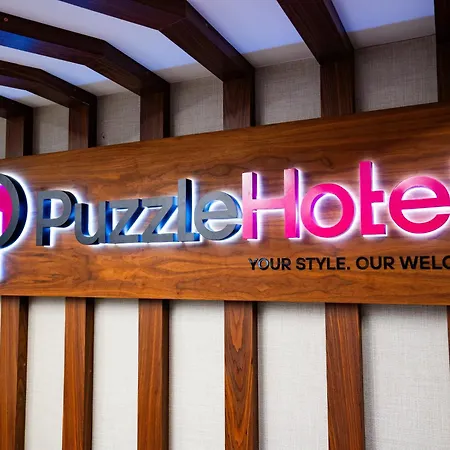 Puzzle Hotel Airport Frankfurt-3